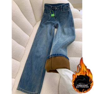 Warm Vintage Style French Elegance Straight Leg Denim Trousers