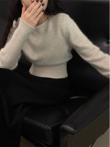 HUOLISI | Slim Fit Waist-Hugging Short Wool Knit Sweater