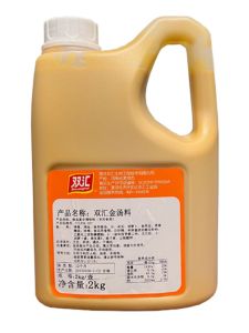 Shuanghui Golden Soup Soup Bases 2kg Fish in Sour Soup Soup Fresh and Fragrant Concentrated Commercial Golden Soup Beef Slices Hot Pot Soup Bottom Beautiful Soup