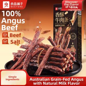 BESTORE | Ready-to-Eat Angus Beef Crispy Snacks High-Protein