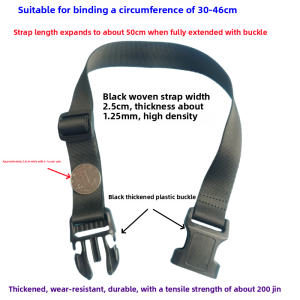 Thickened Wear-resistant Buckle-type Strap Luggage Bag Packing Belt External Hanging Belt Waist Belt Garmet Accessories