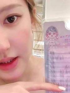 TIANKE | Natural Flying Fox Baby Curl Fake Eyelashes