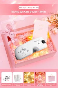 JIDONG | Eye Massage Device For Dryness Fatigue Relief Heat Therapy