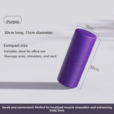KUSIDI | Muscle Relaxation EPP Foam Yoga Roller