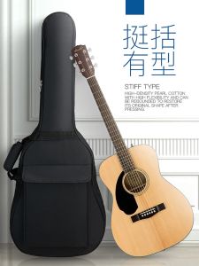 Túi Đeo Vai Chống Thấm Nước Dày Thời Trang Cho Đàn Guitar Folk 41 Inch Túi Đựng Đàn Cổ Điển Wood Bag Guitar