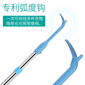 Stainless Steel Thickened Drying Rod Efficient Retractable Clothes Drying Rack Home Use Air Outlet Tube Clothes Storage Organizer