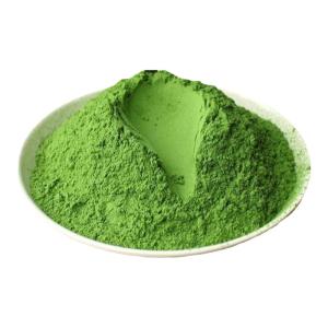 QINGXI | Baking and Beverage Matcha 15g