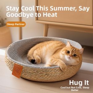 LANWAN | Summer Suitable Durable Pet Cat Bed