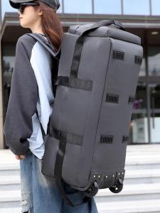 BEICHAO | Foldable Oversized High-capacity Travel Bag