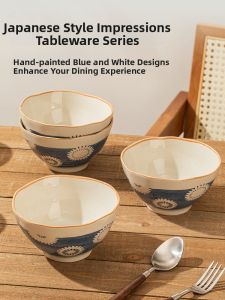 TREEJACK | Ceramic Soup Bowl 8 Inch
