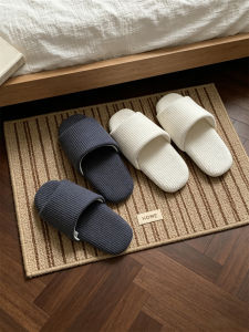 XIXITIAO | Washable Soft Soled Slippers