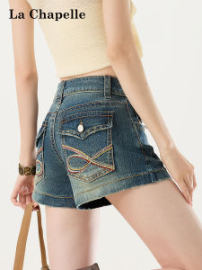 La Chapelle | Low Waist Stretch Slim Fit Summer Denim Shorts