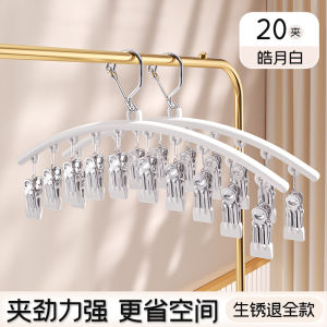 ตู้เสื้อผ้าแบบอเนกประสงค์สำหรับผ้าชั้นในและถุงเท้า ทำจากเหล็กไร้สนิม ใช้ในบ้าน สำหรับผู้ชายและผู้หญิง ช่วยประหยัดพื้นที่