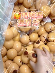 Creative Stress Relief Toy Capybara Plushie Squeezable Fun PVC Bag Decoration Pendant for Girls Boyfriend Funny Prank Toy