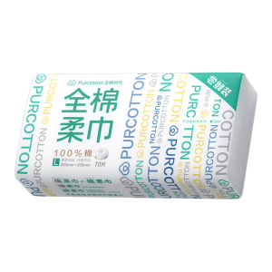 Purcotton | 100 Pure Cotton Drawable Soft Facial Towel 70 Sheets