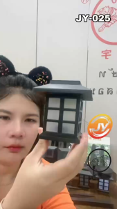 ไฟโซล่าเซลล์ ไฟLED ไฟทาง ใช้พลังงานแสงอาทิตย์แสงไฟสีวอม ไฟปักสนาม