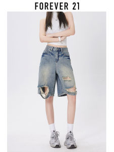 Forever21 | Retro High Waist Denim Shorts