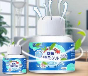 Air Composition Musty Odor Purifier Air Freshener Home Fragrance 200g/200g 空气分解霉味净化剂