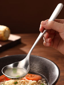 Stainless Steel Soup Drinking Spoon 304 Ramen Eating Soup Spoon Spoon Porridge Spoon Korean Style Long Handle Deepening Big Head South Korea Spoon