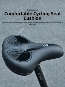 Butt Pain Relief Soft Thick Bicycle Saddle Cover