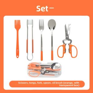 Maxsun | Multi-functional Disassemblable BBQ Tool Set