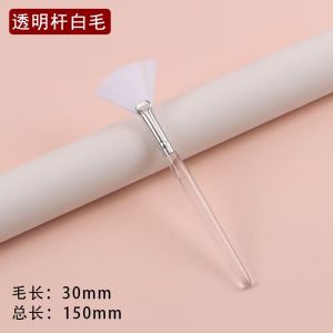 Glycolic Acid Brush Skin Revitalizing Essence Brush Wool Foaming Brush Beauty Salon Professional Fan Shaped Mask Brush