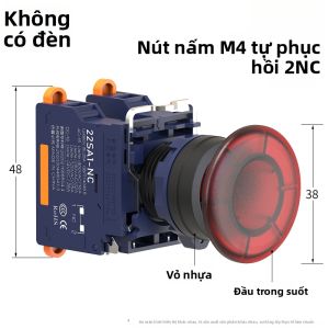LANBOO | Công Tắc Dừng Khẩn Cấp Kim Loại Nhựa Nhanh Gắn Kết Chống Nước Có Đèn 22mm