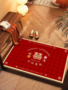 ZHIBAIJIA | Red Festive Door Mat for Wedding Home Decoration
