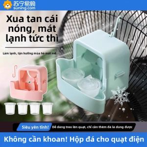 Quạt Điện Sưởi Ấm Bằng Đá Lạnh Hộp Đựng Nước Làm Mát Ủ Ẩm Làm Lạnh Nhanh Tự Làm Mát Phụ Kiện Quạt Điện Quạt Làm Mát
