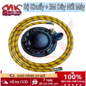 Dụng Cụ Đảo Thuốc Trộn Thuốc Trừ Sâu Phân Bón Dung Dịch Hoá Học Tự Động Có Lọc Giác Kèm 3M Dây Nối