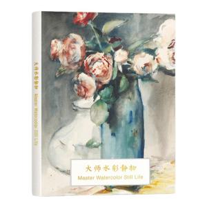 Art Education Decorative Greeting Cards 16 Pieces