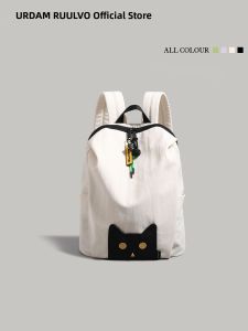 URCDN RDALVO | Cartoon Cat Design Large Capacity Lightweight School Backpack