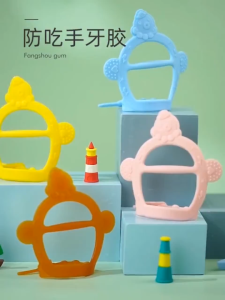 Teether Gelang Gigitan Bayi Bracelet Teether Mainan Gigitan Bayi Pereda Tumbuh Gigi