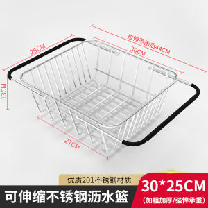 Giá Để Đồ Nhà Bếp Có Thể Mở Rộng Giá Để Rau Củ Quả Giá Để Rửa Bát Giá Để Rót Nước Giá Để Đựng Đồ Giá Để Đồ Nhà Bếp