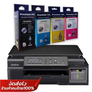 ✨ หมึกเติม ปรินเตอร์  บราเทอร์ D60BK/5000/6000BK  💎น้ำหมึกเทียบเท่าเกรดพรีเมี่ยม  for T220/T510W