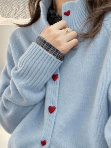 Homecore | Blue High-necked Base Sweater