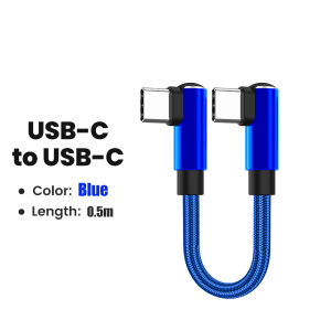 OLAF | 0.25M/0.5M Double Elbow Short USB C Cable 66W Fast Charging Portable Power Bank USB C To Type C Cable For iPhone 15 16 Samsung