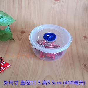 Hộp Đựng Thức Ăn Trưa Bằng Nhựa Hình Tròn Đựng Mì Súp Dùng Để Bảo Quản Thực Phẩm Có Lỗ Thoát Hơi Dùng Trong Lò Vi Sóng Mẫu Nhỏ Hộp Đựng Thức Ăn Trưa