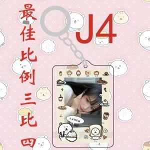 Móc Khóa Gấu Tự Ti Acrylic Quà Tặng Cặp Đôi Móc Khóa Cặp Đôi Bạn Thân Túi Học Sinh Trang Trí Treo Theo Yêu Cầu