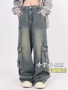 150 Little Sized Man American Retro Multi-Pocket Denim Cargo Pants Female Spring High Waist Casual Loose Pants Xs High