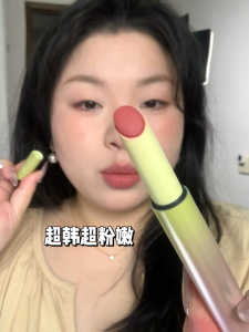 Korean Style Pressed Lipstick Pen Thin Tube Matte Finish Nude Color Womens Makeup Lip Mud Stick Natural Look Lip Color