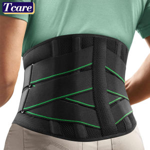 Back Brace for Lower Back Pain Relief Immediate Relief From Sciatica Herniated Disc Scoliosis Breathable Back Support Brace