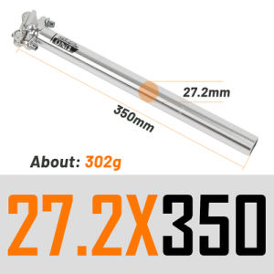 UNO | Ultra Lightweight Seatpost