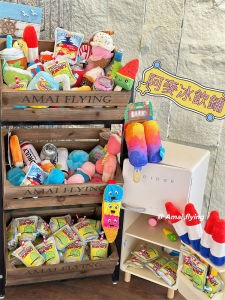 Ame Ice Drink Shop Squeaky Paper Toy for Small to Medium Size Dogs Cute Pet Dog Toys Durable Teeth Grinding Sound Making Toys