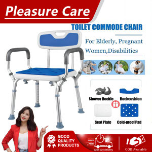 Rust-Proof Aluminum Alloy Shower Chair Shower Chair Bath Room Toilet Shower Chairs For Elderly Shower Chair Stool Shower Chair Elderly