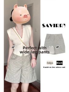 V.C.I | Relaxed Loose Fit Big Size Slim White Knit Sleeveless Top