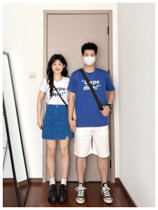 XILANDUO | Klein Blue Print Round Neck Petite Friendly Matching Set