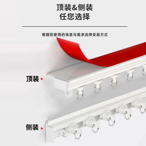 Waterproof Foldable Shower Curtain Magnetic Anti-Mold Set High-End Invisible Partition Curtain for Bathroom Nordic Style Linen