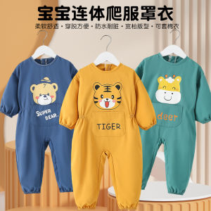 Áo Choàng Liền Thân Cho Bé Quần Áo Bò Váy Yếm Liền Trẻ Sơ Sinh Trẻ Sơ Sinh Mùa Xuân Thu Đông Trẻ Em Ăn Cơm Chống Nước Chống Bẩn