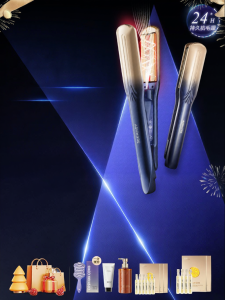 ASHMORE | Damage Free Straightening and Curling Iron